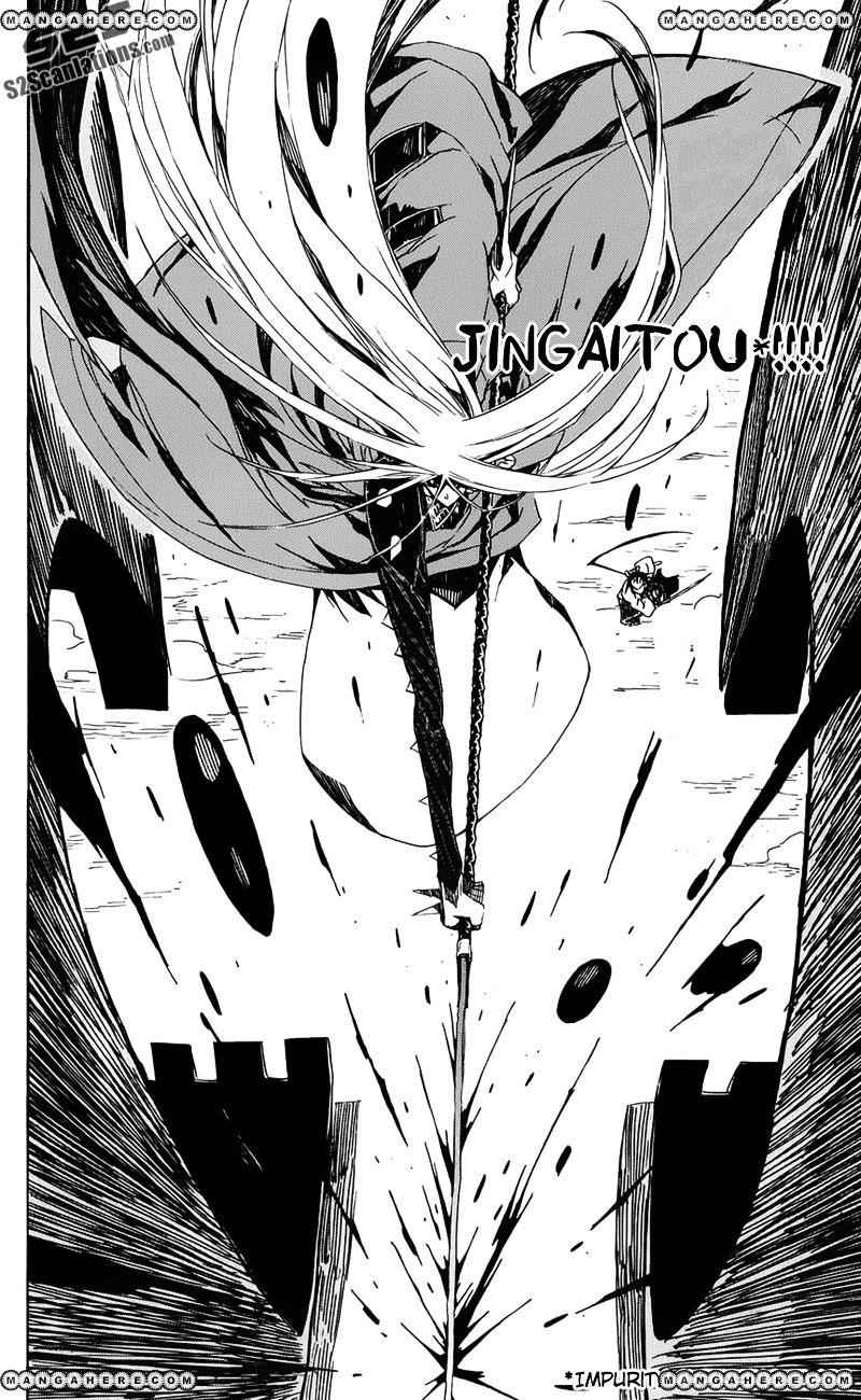 Joujuu Senjin!! Mushibugyo Chapter 6 14